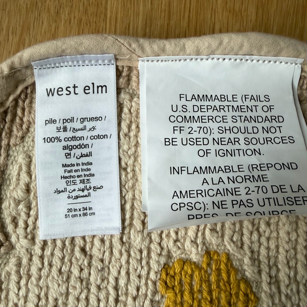 West Elm Wildflower bath mat - Picture 5 of 6